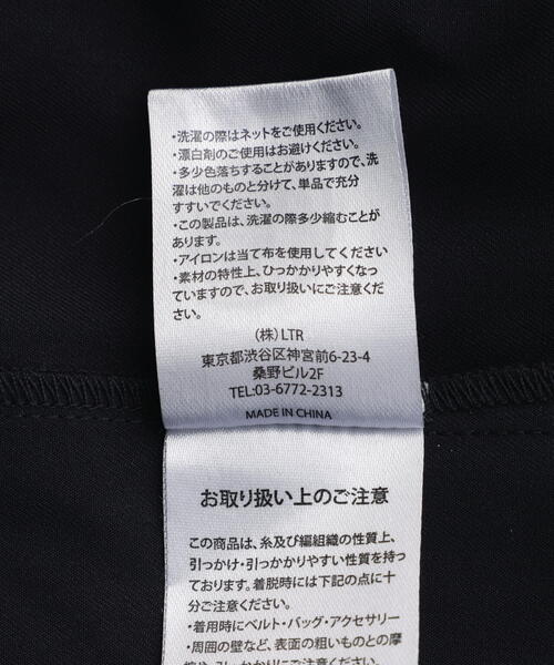 casane(カサネ)の「CASANE(カサネ)別注デザインボタンビッグシャツ(Tシャツ/カットソー・レディース・チャコールグレー/ベージュ・F)」の18枚目の写真
