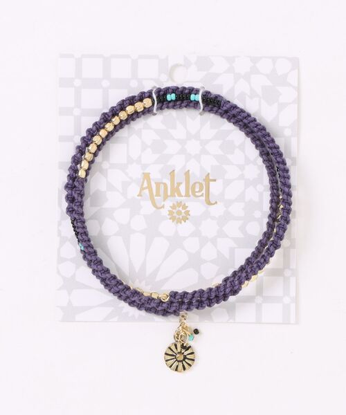 チャイハネ（チャイハネ）の「【チャイハネ】アフリットアンクレット（アンクレット・レディース・ブラウン/グリーン/ライトグリーン/ピンク/レッド/オレンジ/パープル/イエロー/ブラック/ブルー/グレー/ターコイズブルー・FREE/L）」の8枚目の写真