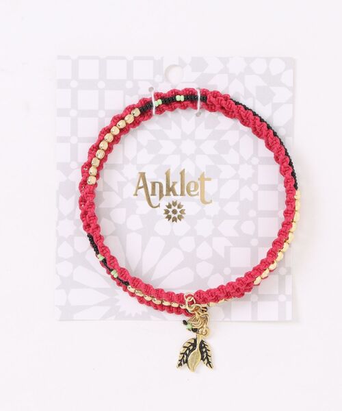 チャイハネ（チャイハネ）の「【チャイハネ】アフリットアンクレット（アンクレット・レディース・ブラウン/グリーン/ライトグリーン/ピンク/レッド/オレンジ/パープル/イエロー/ブラック/ブルー/グレー/ターコイズブルー・FREE/L）」の10枚目の写真