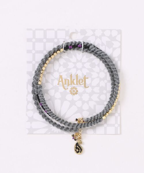 チャイハネ（チャイハネ）の「【チャイハネ】アフリットアンクレット（アンクレット・レディース・ブラウン/グリーン/ライトグリーン/ピンク/レッド/オレンジ/パープル/イエロー/ブラック/ブルー/グレー/ターコイズブルー・FREE/L）」の13枚目の写真