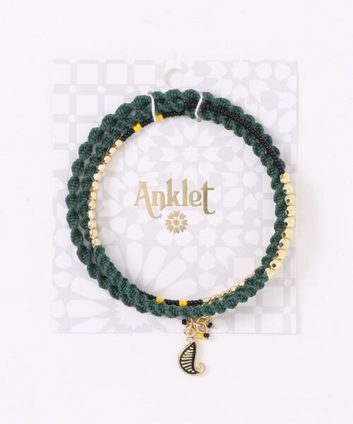 チャイハネ（チャイハネ）の「【チャイハネ】アフリットアンクレット（アンクレット・レディース・ブラウン/グリーン/ライトグリーン/ピンク/レッド/オレンジ/パープル/イエロー/ブラック/ブルー/グレー/ターコイズブルー・FREE/L）」の17枚目の写真