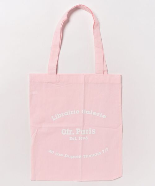 can様お取り置きです♡酒袋バッカス♡あおりトートバッグ♡ショルダーベルト付 can様お取り置きです♡酒袋バッカス♡あおりトートバッグ