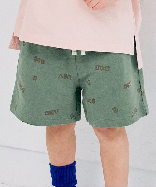 p.premier(ピードットプルミエ)の「【リンク/セットアップ可】イロチ買いしたい総柄イージーハーフパンツ(その他パンツ・キッズ・ブラウン/キャメル/レッド/ベージュ/チャコール/カーキ・80/90/100/110/120/130/140)」の5枚目の写真