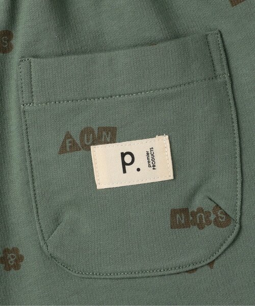 p.premier(ピードットプルミエ)の「【リンク/セットアップ可】イロチ買いしたい総柄イージーハーフパンツ(その他パンツ・キッズ・ブラウン/キャメル/レッド/ベージュ/チャコール/カーキ・80/90/100/110/120/130/140)」の9枚目の写真