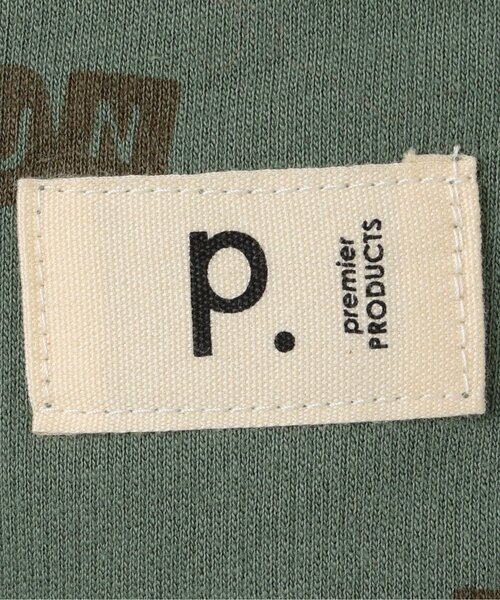 p.premier(ピードットプルミエ)の「【リンク/セットアップ可】イロチ買いしたい総柄イージーハーフパンツ(その他パンツ・キッズ・ブラウン/キャメル/レッド/ベージュ/チャコール/カーキ・80/90/100/110/120/130/140)」の10枚目の写真