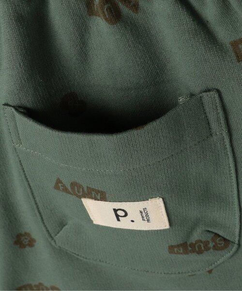 p.premier(ピードットプルミエ)の「【リンク/セットアップ可】イロチ買いしたい総柄イージーハーフパンツ(その他パンツ・キッズ・ブラウン/キャメル/レッド/ベージュ/チャコール/カーキ・80/90/100/110/120/130/140)」の11枚目の写真
