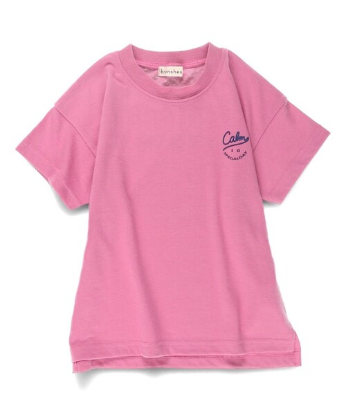 BRANSHES(ブランシェス)の「【プチプラ】アソート半袖Tシャツ(Tシャツ/カットソー・キッズ・カラフル/ピンク/グリーン/パープル・110/130/150/140/120/100/90)」の5枚目の写真