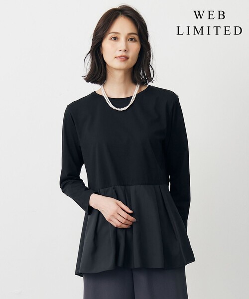 J.PRESS(ジェイプレス)の「【WEB限定カラーあり】レイヤードジャージー フレア カットソー(Tシャツ/カットソー・レディース・ホワイト系/ブラック系・T15/T13)」の2枚目の写真