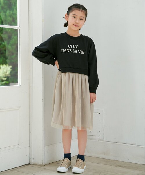 ikka（イッカ）の「チュールスカートドッキングワンピース（120~160cm）（ワンピース・キッズ・ダークベージュ/ブラック・120/130/140/150/160）」の13枚目の写真