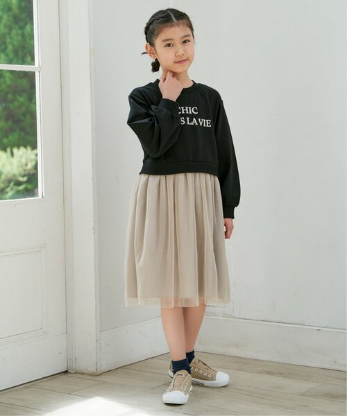 ikka（イッカ）の「チュールスカートドッキングワンピース（120~160cm）（ワンピース・キッズ・ダークベージュ/ブラック・120/130/140/150/160）」の15枚目の写真