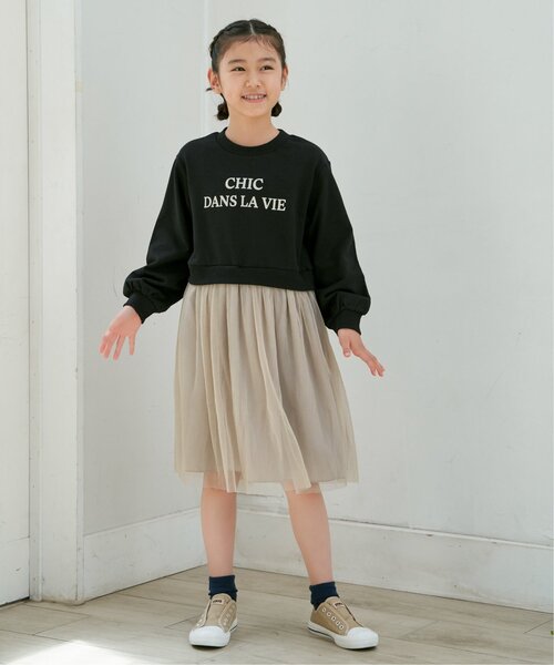 ikka（イッカ）の「チュールスカートドッキングワンピース（120~160cm）（ワンピース・キッズ・ダークベージュ/ブラック・120/130/140/150/160）」の16枚目の写真