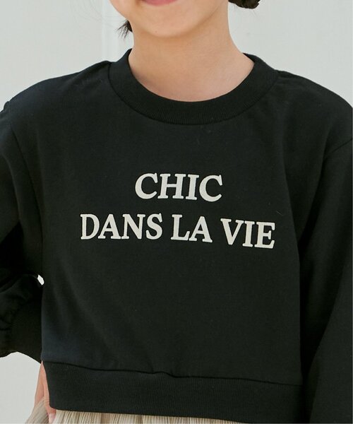 ikka（イッカ）の「チュールスカートドッキングワンピース（120~160cm）（ワンピース・キッズ・ダークベージュ/ブラック・120/130/140/150/160）」の17枚目の写真