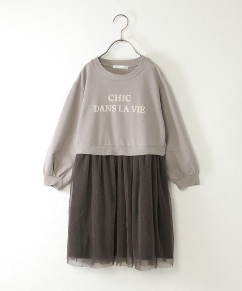 ikka（イッカ）の「チュールスカートドッキングワンピース（120~160cm）（ワンピース・キッズ・ダークベージュ/ブラック・120/130/140/150/160）」の2枚目の写真