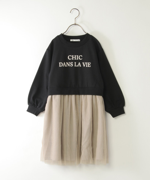 ikka（イッカ）の「チュールスカートドッキングワンピース（120~160cm）（ワンピース・キッズ・ダークベージュ/ブラック・120/130/140/150/160）」の3枚目の写真
