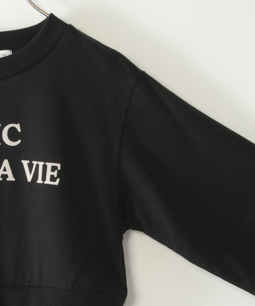 ikka（イッカ）の「チュールスカートドッキングワンピース（120~160cm）（ワンピース・キッズ・ダークベージュ/ブラック・120/130/140/150/160）」の6枚目の写真