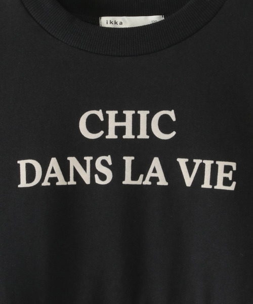 ikka（イッカ）の「チュールスカートドッキングワンピース（120~160cm）（ワンピース・キッズ・ダークベージュ/ブラック・120/130/140/150/160）」の9枚目の写真