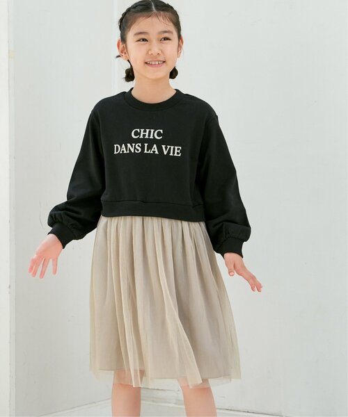 ikka（イッカ）の「チュールスカートドッキングワンピース（120~160cm）（ワンピース・キッズ・ダークベージュ/ブラック・120/130/140/150/160）」の19枚目の写真