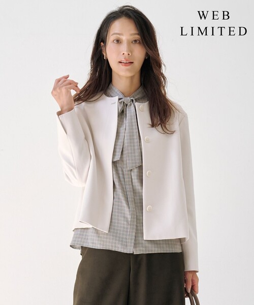 J.PRESS(ジェイプレス)の「【WEB限定カラーあり】ツムギートflannel ノーカラー ジャケット(ノーカラージャケット・レディース・アイボリー系/ベージュ系/ネイビー系/グレー系・T13/T17/T15)」の1枚目の写真
