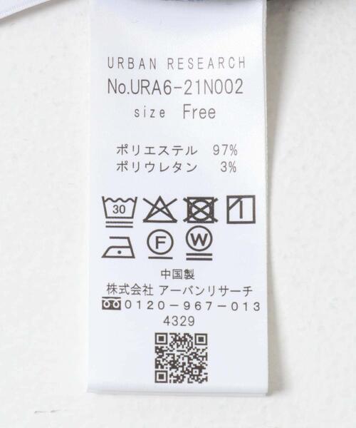 URBAN RESEARCH(アーバンリサーチ)の「ホルターネックベロアビスチェ(その他トップス・レディース・ブルー/ブラック・FREE)」の14枚目の写真