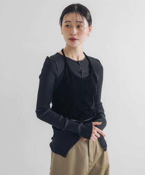 URBAN RESEARCH(アーバンリサーチ)の「ホルターネックベロアビスチェ(その他トップス・レディース・ブルー/ブラック・FREE)」の19枚目の写真