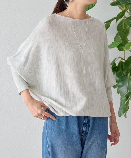 ウールドルマンニット（ニット/セーター）｜BEARDSLEY（ビアズリー）の