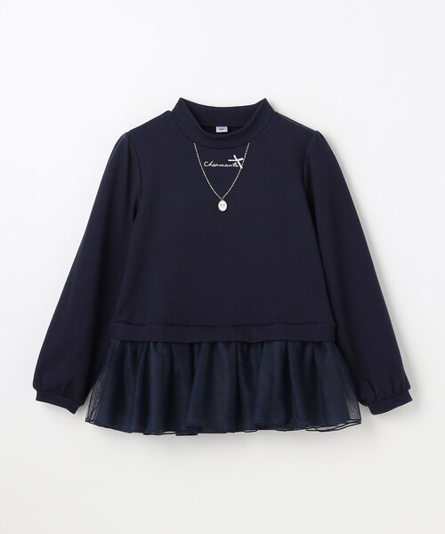 ANY(エニィ)の「裏起毛 ネックレス トレーナー(スウェット・キッズ・ネイビー系/ライトグリーン系/ホワイト系・140/160/150)」の11枚目の写真