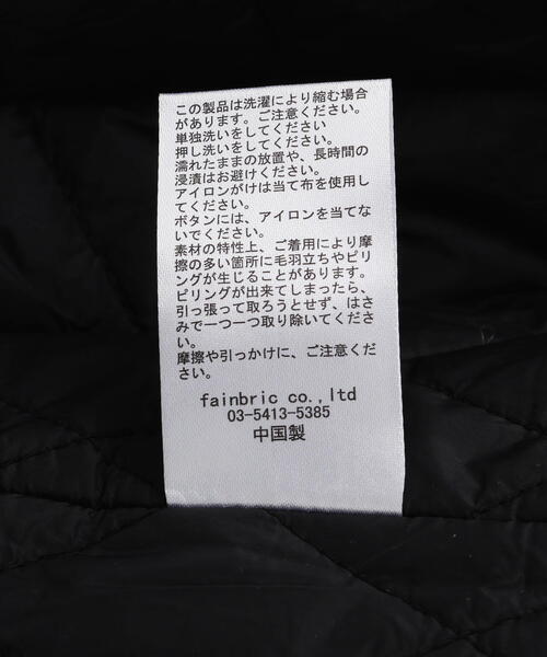 FR(13)NDS（フレンズ）の「FR(13)NDS/フレンズ/Shaggy Check BZ（その他アウター・メンズ・ピンク/ブルー・F）」の16枚目の写真