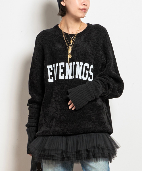 ベロアニット（ニット/セーター）｜AP STUDIO（エーピーストゥディオ