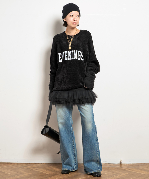 AP STUDIO（エーピーストゥディオ）の「ベロアニット（ニット/セーター