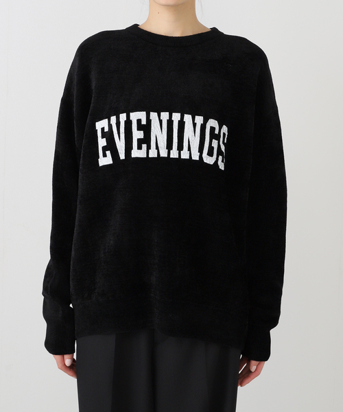 ベロアニット（ニット/セーター）｜AP STUDIO（エーピーストゥディオ