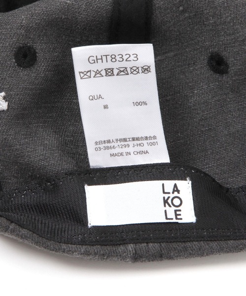 LAKOLE(ラコレ)の「WASHEDビッグロゴキャップ / 607904(キャップ・レディース・ピンク/ベージュ/ブラック/グリーン・FREE)」の21枚目の写真