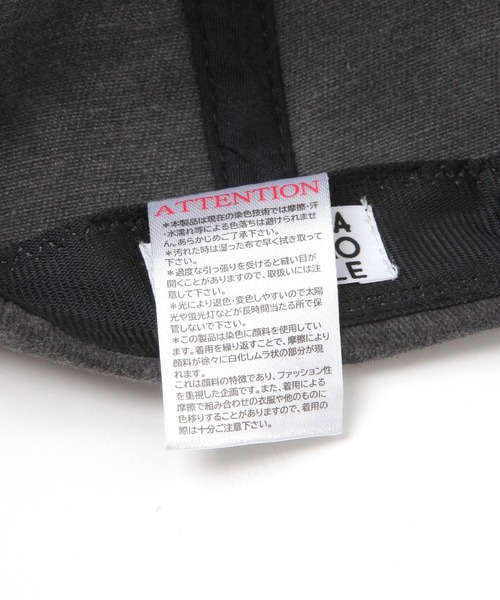 LAKOLE(ラコレ)の「WASHEDビッグロゴキャップ / 607904(キャップ・レディース・ピンク/ベージュ/ブラック/グリーン・FREE)」の22枚目の写真