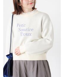 Te chichi TERRASSE | フロントロゴニットプルオーバー(ニット/セーター)