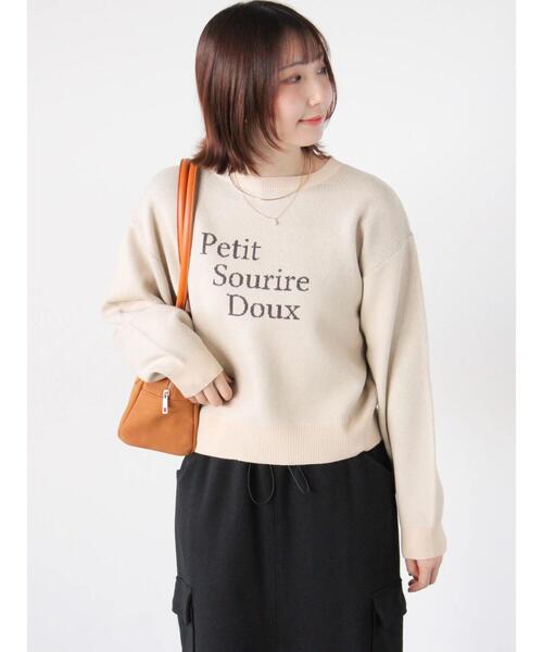 Te chichi TERRASSE（テチチテラス）の「フロントロゴニットプルオーバー（ニット/セーター・レディース・ベージュ/オフホワイト/ネイビー/グレー・F）」の16枚目の写真