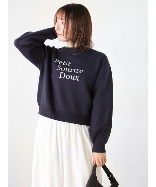 Te chichi TERRASSE（テチチテラス）の「フロントロゴニットプルオーバー（ニット/セーター・レディース・ベージュ/オフホワイト/ネイビー/グレー・F）」の19枚目の写真