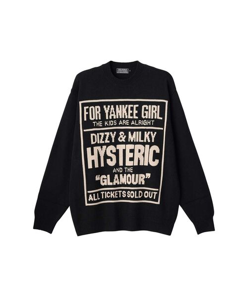 HYSTERIC GLAMOUR（ヒステリックグラマー）の「DIZZY & MILKY編込