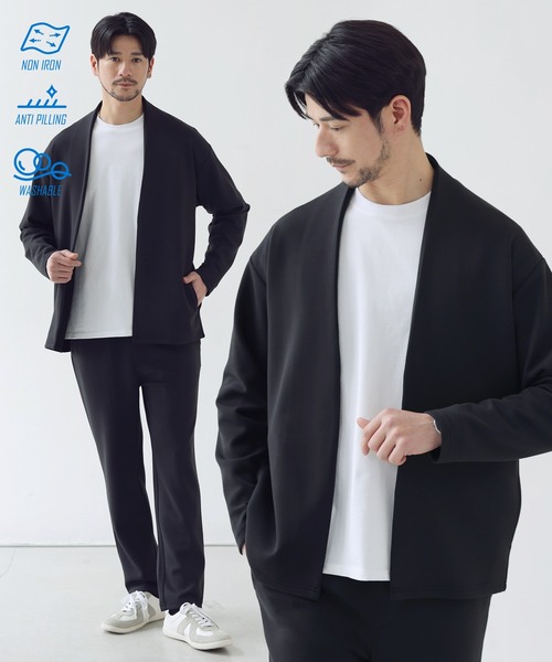 SPU（スプ）の「【セットアップ 2点セット】【抗シワ・抗ピリング・ウォッシャブル】ハイポンチノーカラージャケット＆イージーパンツ セットアップ（セットアップ・メンズ・ブラック/グレー/チャコール/ネイビー/ダークブラウン/グレー系・S/M/L/XL）」の2枚目の写真