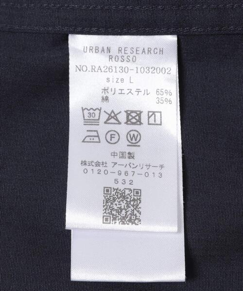 URBAN RESEARCH ROSSO MEN（アーバンリサーチロッソメン）の「『防シワ/防臭』アーバンリラックスブロードシャツ（シャツ/ブラウス・メンズ・ホワイト/カーキ/ライトブルー/チャコールグレー/ブルー/ネイビー・X-LARGE/LARGE/MEDIUM/SMALL）」の12枚目の写真