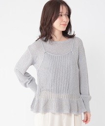 studio CLIP | 5ゲージネップヤーンニット＋キャミソールセット(ニット/セーター)