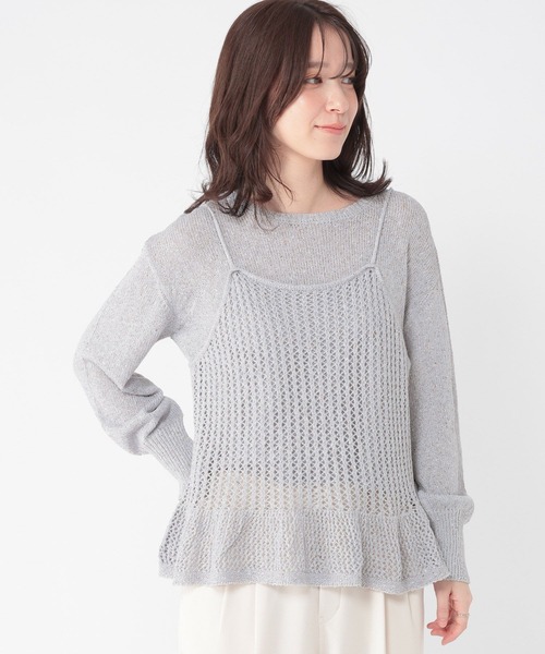 studio CLIP（スタディオクリップ）の「5ゲージネップヤーンニット＋キャミソールセット（ニット/セーター・レディース・ライトブルー/ライトグレー・FREE）」の2枚目の写真