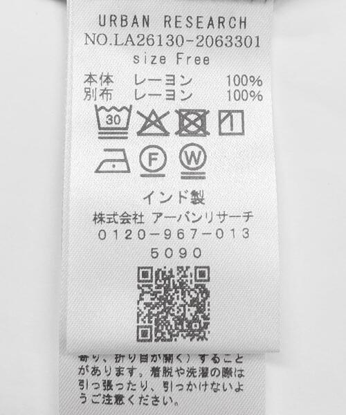 URBAN RESEARCH Sonny Label（アーバンリサーチサニーレーベル）の「パネル柄プリントワンピース（ワンピース・レディース・ブルー/ブラック・FREE）」の21枚目の写真