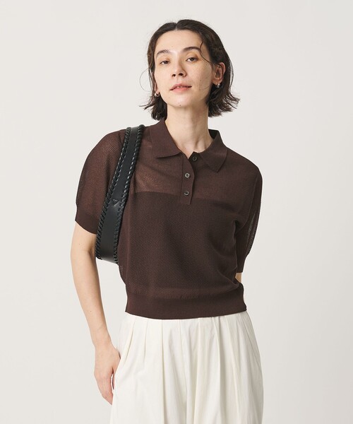 BEAUTY&YOUTH UNITED ARROWS（ビューティーアンドユースユナイテッド