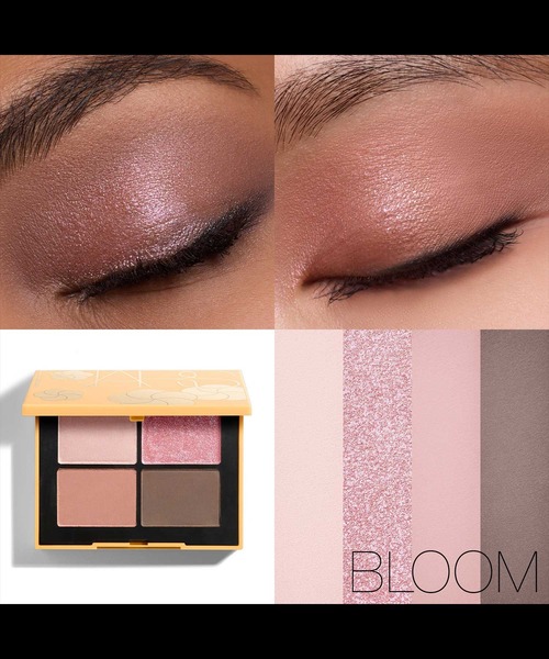 NARS（ナーズ）の「【数量限定】クワッドアイシャドー（アイシャドウ・レディース・05567 SPRING FEVER/06095 BLOOM・FREE）」の7枚目の写真