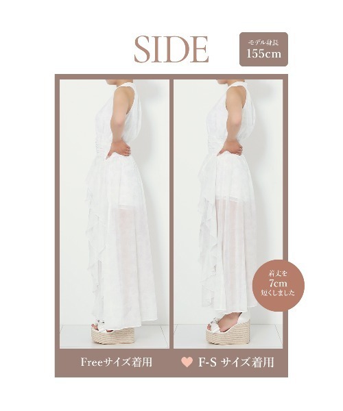 Darich(ダーリッチ)の「トワルドジュイシフォンロングワンピース(ワンピース・レディース・ライラック/ホワイト/サックスブルー・FREE/FS)」の22枚目の写真