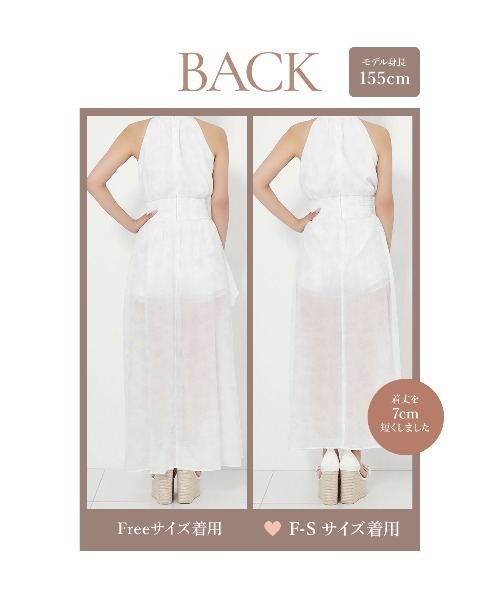 Darich(ダーリッチ)の「トワルドジュイシフォンロングワンピース(ワンピース・レディース・ライラック/ホワイト/サックスブルー・FREE/FS)」の21枚目の写真