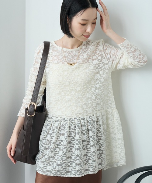 Aunely(オーネリー)の「【Aunely】華やぐシアーアソートレースペプラム プルオーバー<YOSOOIシリーズ>(Tシャツ/カットソー・レディース・オフホワイト/ピンク/アイボリー/ブラウン/ライトブルー/ブラック・L/M)」の2枚目の写真