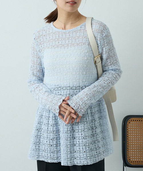 Aunely(オーネリー)の「【Aunely】華やぐシアーアソートレースペプラム プルオーバー<YOSOOIシリーズ>(Tシャツ/カットソー・レディース・オフホワイト/ピンク/アイボリー/ブラウン/ライトブルー/ブラック・L/M)」の5枚目の写真