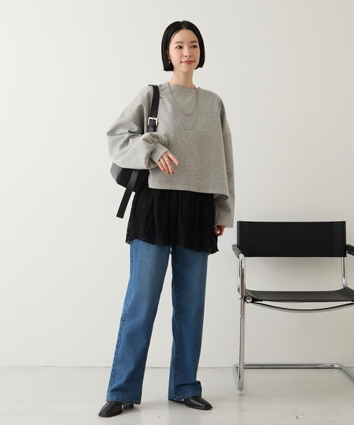 Aunely(オーネリー)の「【Aunely】華やぐシアーアソートレースペプラム プルオーバー<YOSOOIシリーズ>(Tシャツ/カットソー・レディース・オフホワイト/ピンク/アイボリー/ブラウン/ライトブルー/ブラック・L/M)」の22枚目の写真