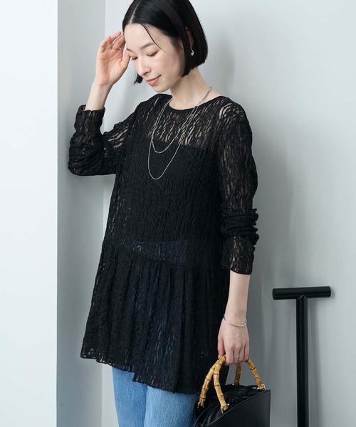 Aunely(オーネリー)の「【Aunely】華やぐシアーアソートレースペプラム プルオーバー<YOSOOIシリーズ>(Tシャツ/カットソー・レディース・オフホワイト/ピンク/アイボリー/ブラウン/ライトブルー/ブラック・L/M)」の17枚目の写真