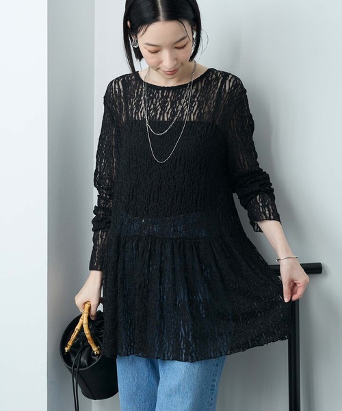 Aunely(オーネリー)の「【Aunely】華やぐシアーアソートレースペプラム プルオーバー<YOSOOIシリーズ>(Tシャツ/カットソー・レディース・オフホワイト/ピンク/アイボリー/ブラウン/ライトブルー/ブラック・L/M)」の18枚目の写真